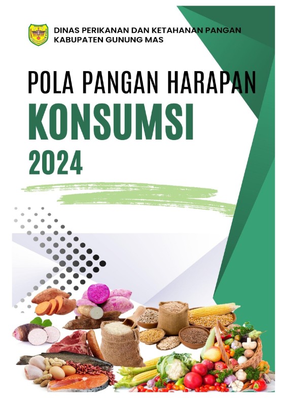 image Header