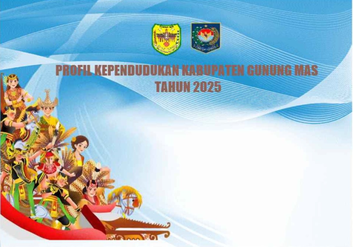 image Header