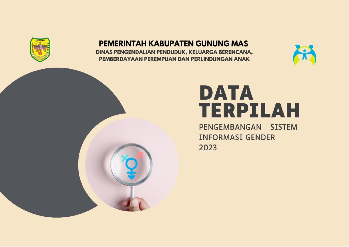 image Header